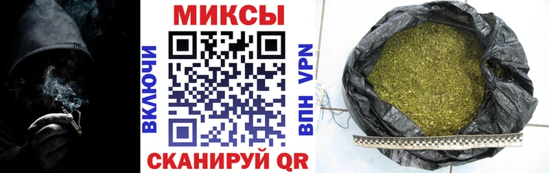 Бутират жидкий экстази  закладка  Амурск 