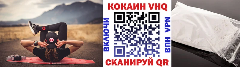 КОКАИН Боливия  MEGA ссылка  Амурск 