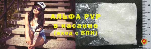 скорость Алексеевка