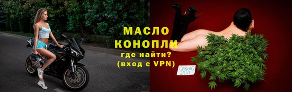 прущие грибы Нягань