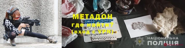 кокаин премиум Алзамай