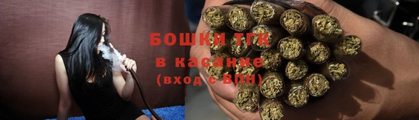 скорость Алексеевка