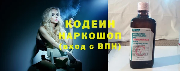 кокаин премиум Алзамай