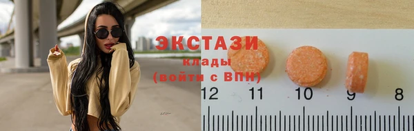 кокаин премиум Алзамай