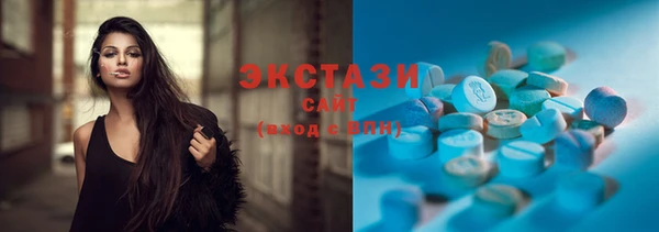 прущие грибы Нягань